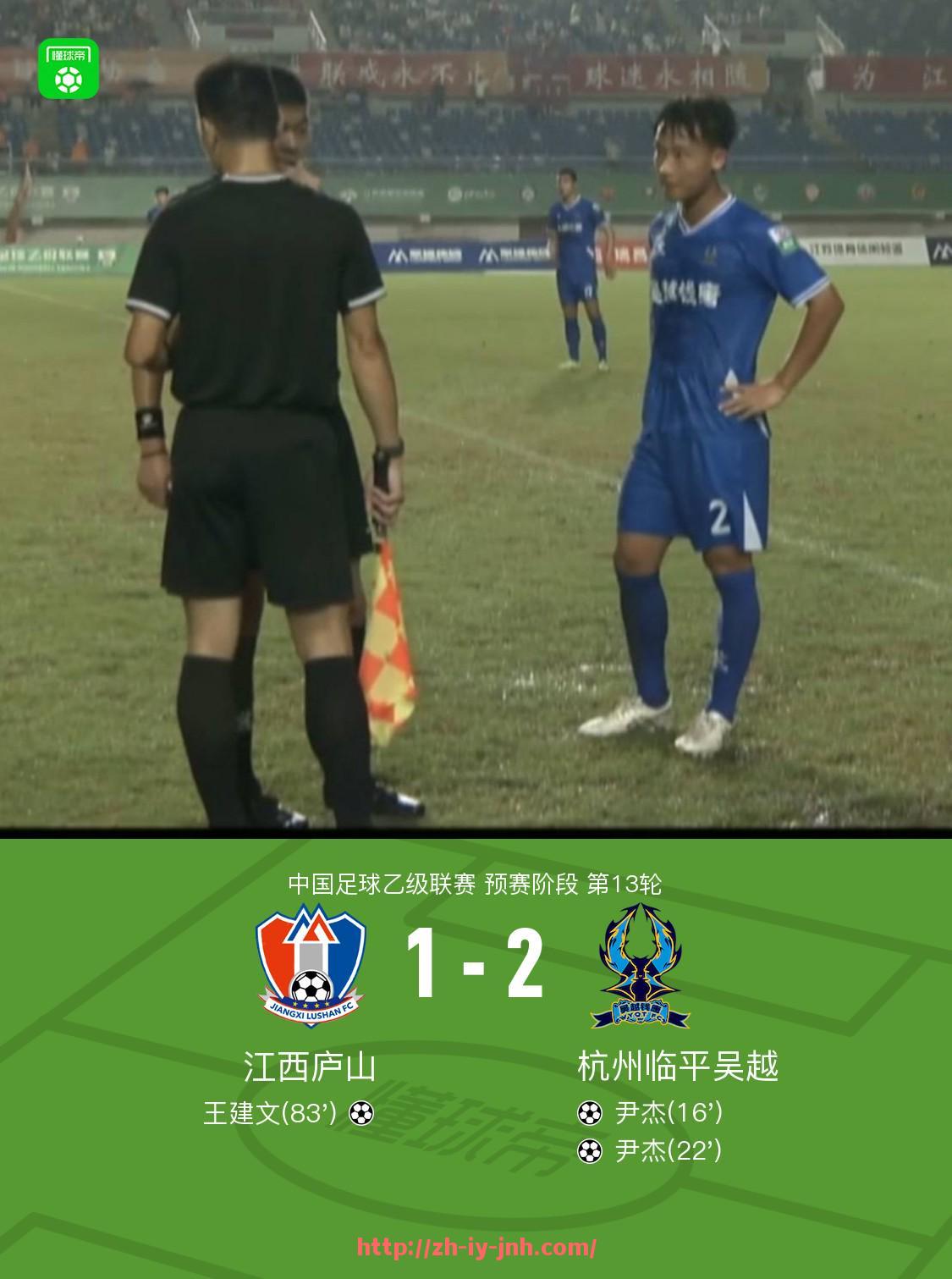 金年会体育-世俱杯最佳防守球员评选：防线之墙荣誉榜