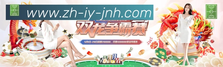 平台使命图