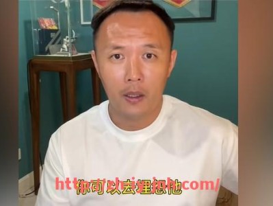 金年会体育-2025世俱杯球迷现场助威口号喊话现场直击