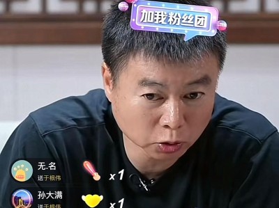 金年会体育-法甲里昂历史最佳阵容的回顾与球员表现